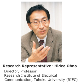 研究代表者 大野英男